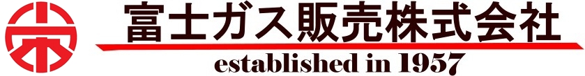 富士ガス販売株式会社